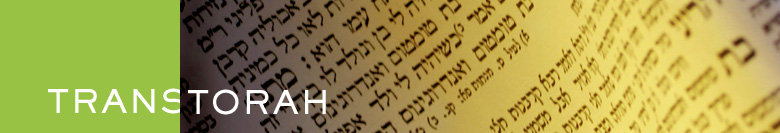 TransTorah